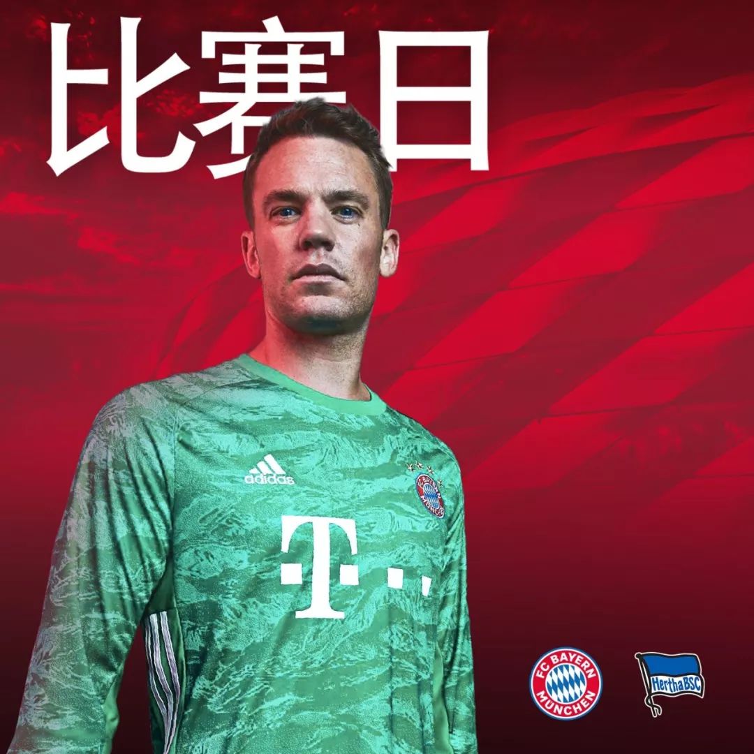 粉丝