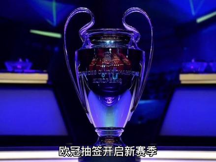 何会给队